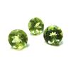 Image 1 : 1.24 ct. Peridot