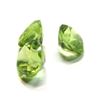 Image 2 : 1.24 ct. Peridot