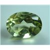 Image 1 : 8.33 ct, Yellow Chrysoberyl