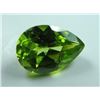 Image 1 : 2.84 ct, Palasite Peridot from a Meteorite