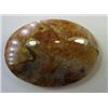 Image 2 : 17.50 ct. Lace Agate