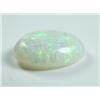 Image 2 : 1.48 ct, Opal (AAA quality)