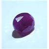 Image 2 : 1.35 ct. Ruby from Thailand