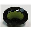 Image 1 : 5.40 ct. Deep Green Moldavite