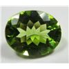 Image 1 : 2.74 ct. Perodot