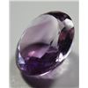 Image 1 : 20.53 ct. Amethyst