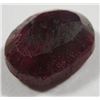 Image 2 : 9.50 ct. Pigeon Blood Ruby  AAA