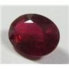 Image 1 : 1.61 ct. Ruby