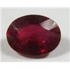 Image 2 : 1.61 ct. Ruby