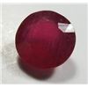 Image 1 : 2.40 ct. Ruby From Burma