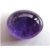 Image 1 : 3.91 ct. Amethyst