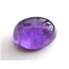 Image 2 : 3.91 ct. Amethyst