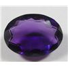 Image 1 : 10.5 ct. Amethyst AAA