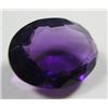 Image 2 : 10.5 ct. Amethyst AAA