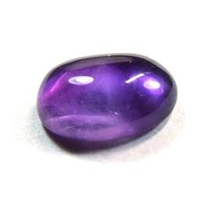 2.5 ct. Amethyst