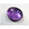 Image 1 : 2.5 ct. Amethyst