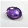 Image 2 : 2.5 ct. Amethyst