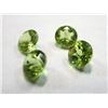 Image 1 : 2.5 ct. Peridot