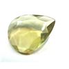 Image 1 : 8.5 ct. Citrine