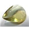 Image 3 : 8.5 ct. Citrine