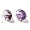 Image 2 : 2.0 ct. Amethyst