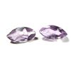 Image 1 : 1.5 ct. Amethyst