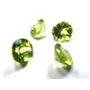 Image 1 : 2.0 ct. Peridot