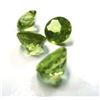 Image 2 : 2.0 ct. Peridot