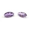 Image 2 : 2.0 ct. Amethyst