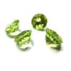 Image 2 : 2.5 ct. Peridot