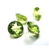 Image 2 : 2.0 ct. Peridot