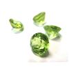 Image 2 : 2.0 ct. Peridot