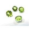 Image 1 : 2.0 ct. Peridot