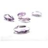 Image 2 : 2.5 ct. Amethyst