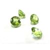 Image 1 : 2.0 ct. Peridot