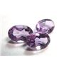 Image 2 : 2.0 ct. Amethyst