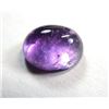 Image 3 : 3.0 ct. Amethyst