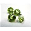 Image 1 : 2.0 ct. Peridot