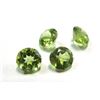 Image 2 : 2.0 ct. Peridot