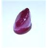 Image 1 : 1.48 ct. Natural Ruby