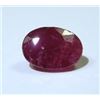 Image 2 : 1.48 ct. Natural Ruby