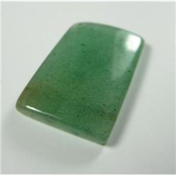 12.74 ct, Aventurine