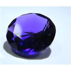 8.5 ct. Purple Amethyst AAA