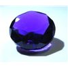 Image 1 : 8.00 ct. Amethyst AAA