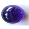 Image 1 : 4.39 ct. Iolite