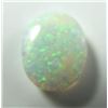 Image 1 : 1.48 ct, Opal (AAA quality)