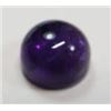 Image 2 : 1.04 ct. Amethyst