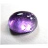 Image 1 : 3.0 ct. Amethyst