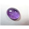 Image 3 : 2.5 ct. Amethyst
