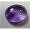 Image 1 : 4.5 ct. Amethyst